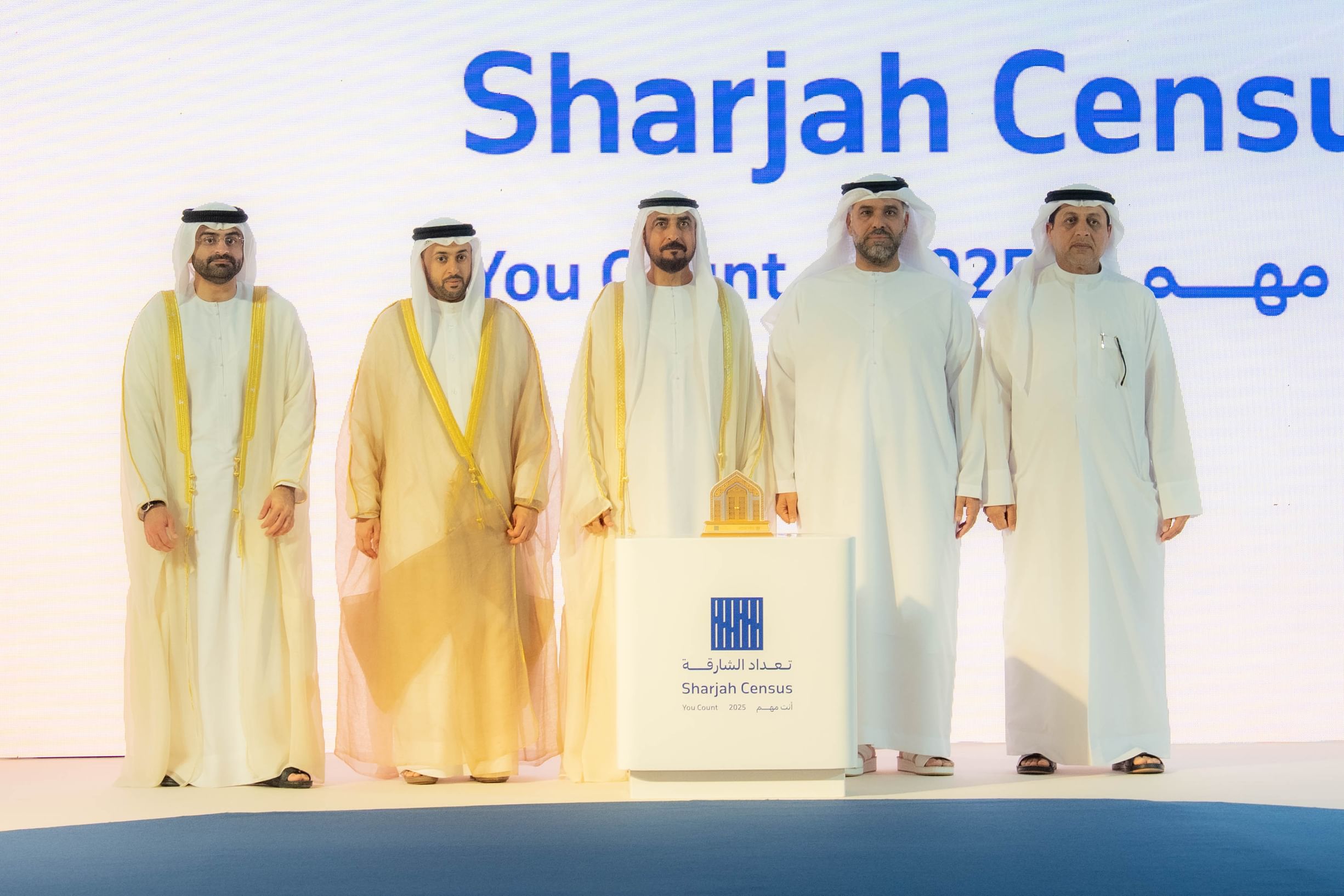 محمد بن سعود القاسمي يشهد حفل إعلان نتائج "تعداد الشارقة 2025 "