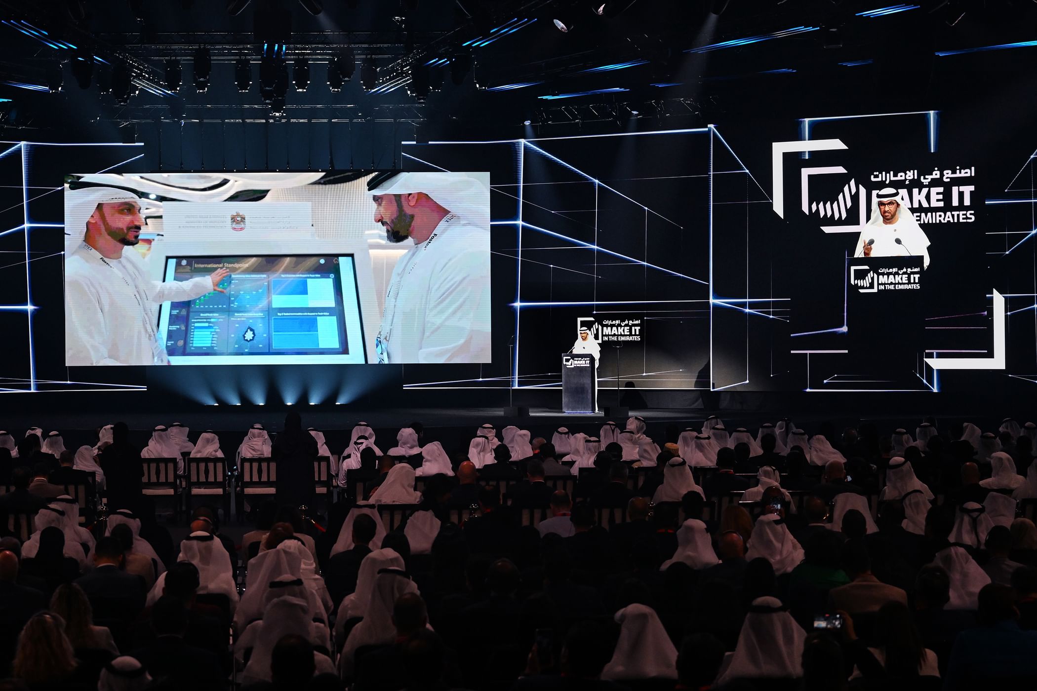 انطلاق فعاليات الدورة الرابعة من "اصنع في الإمارات"