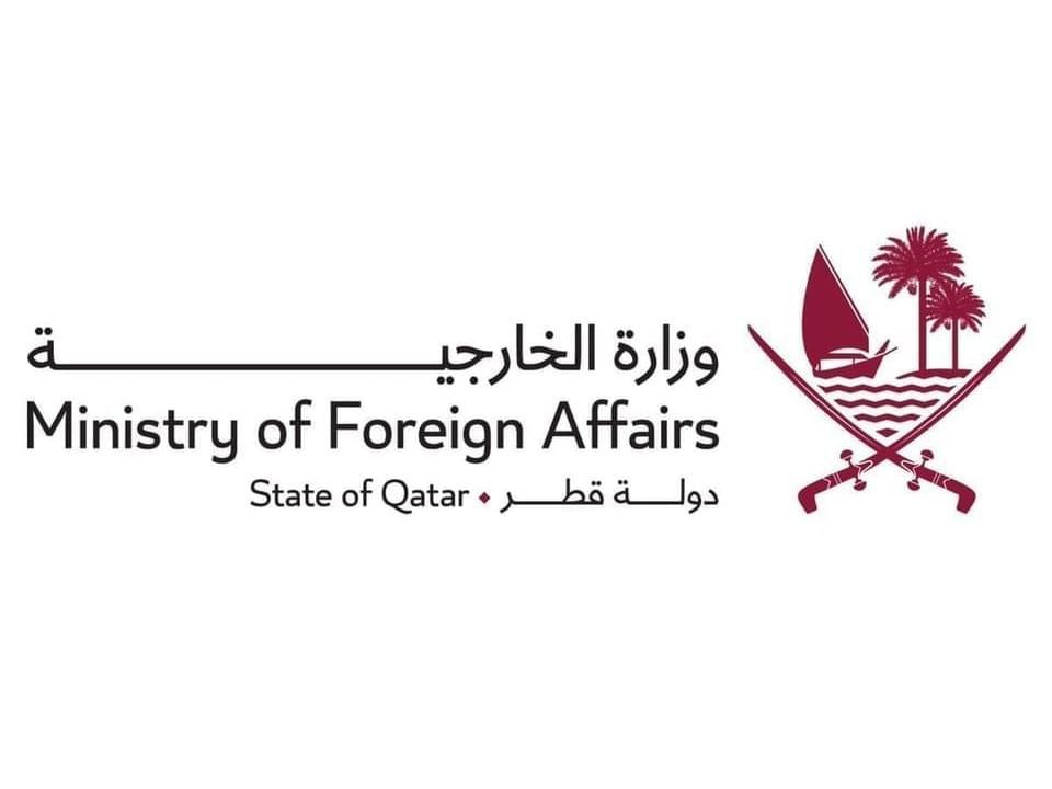 قطر تعرب عن أسفها للتدهور الذي بلغته الأمور بقصف المنشآت النووية الإيرانية