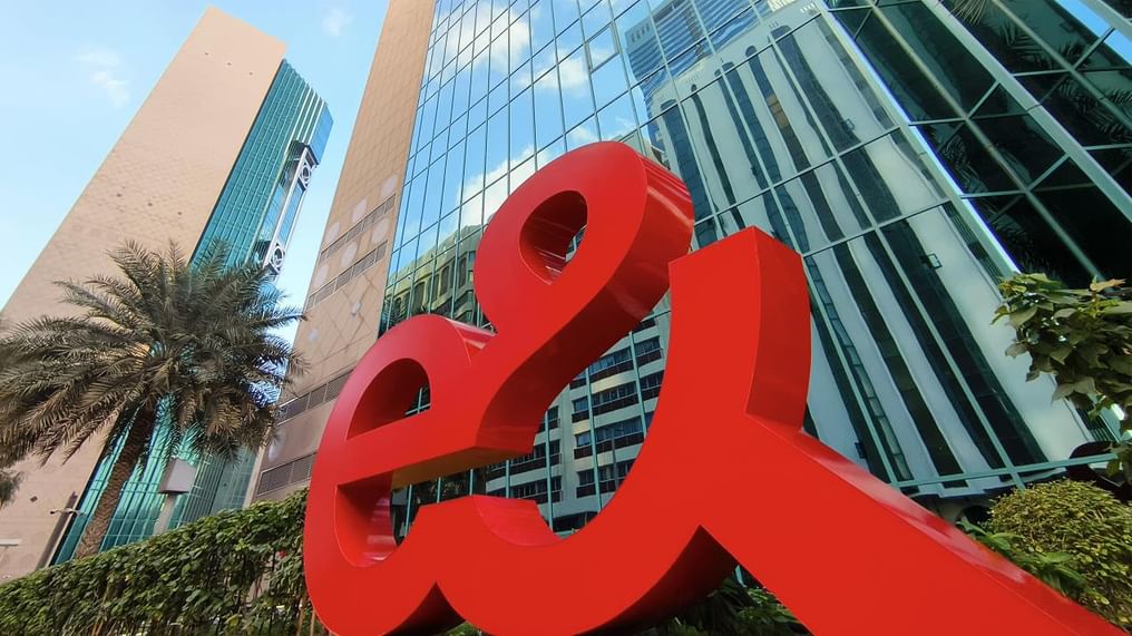 معهد الابتكار و"فينتشر ون" و"إي آند" تطلق حل "QuantumConnect" للجيل القادم من الاتصالات الآمنة
