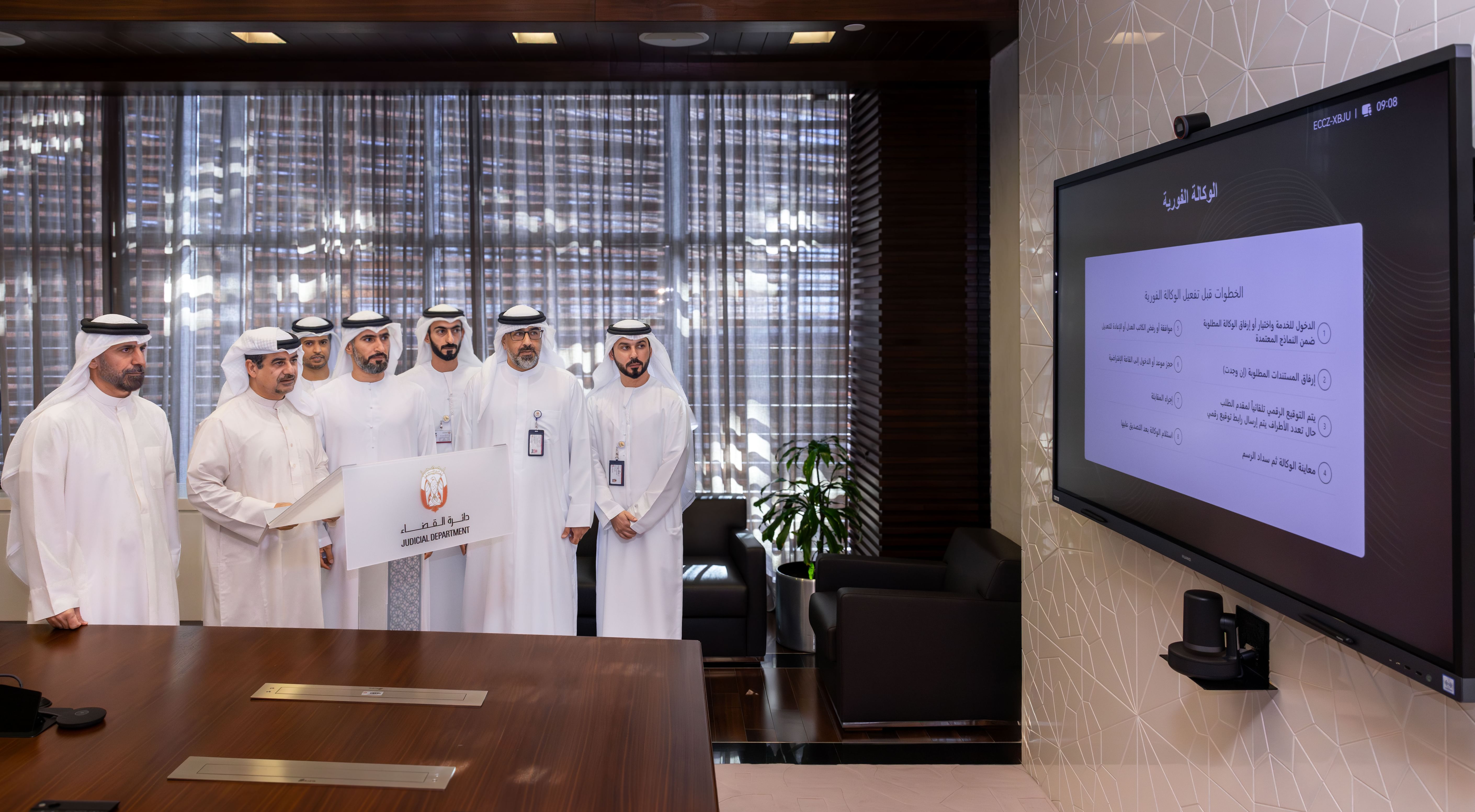 "قضاء أبوظبي" تطلق أول خدمة لإصدار الوكالات تلقائيا في المنطقة