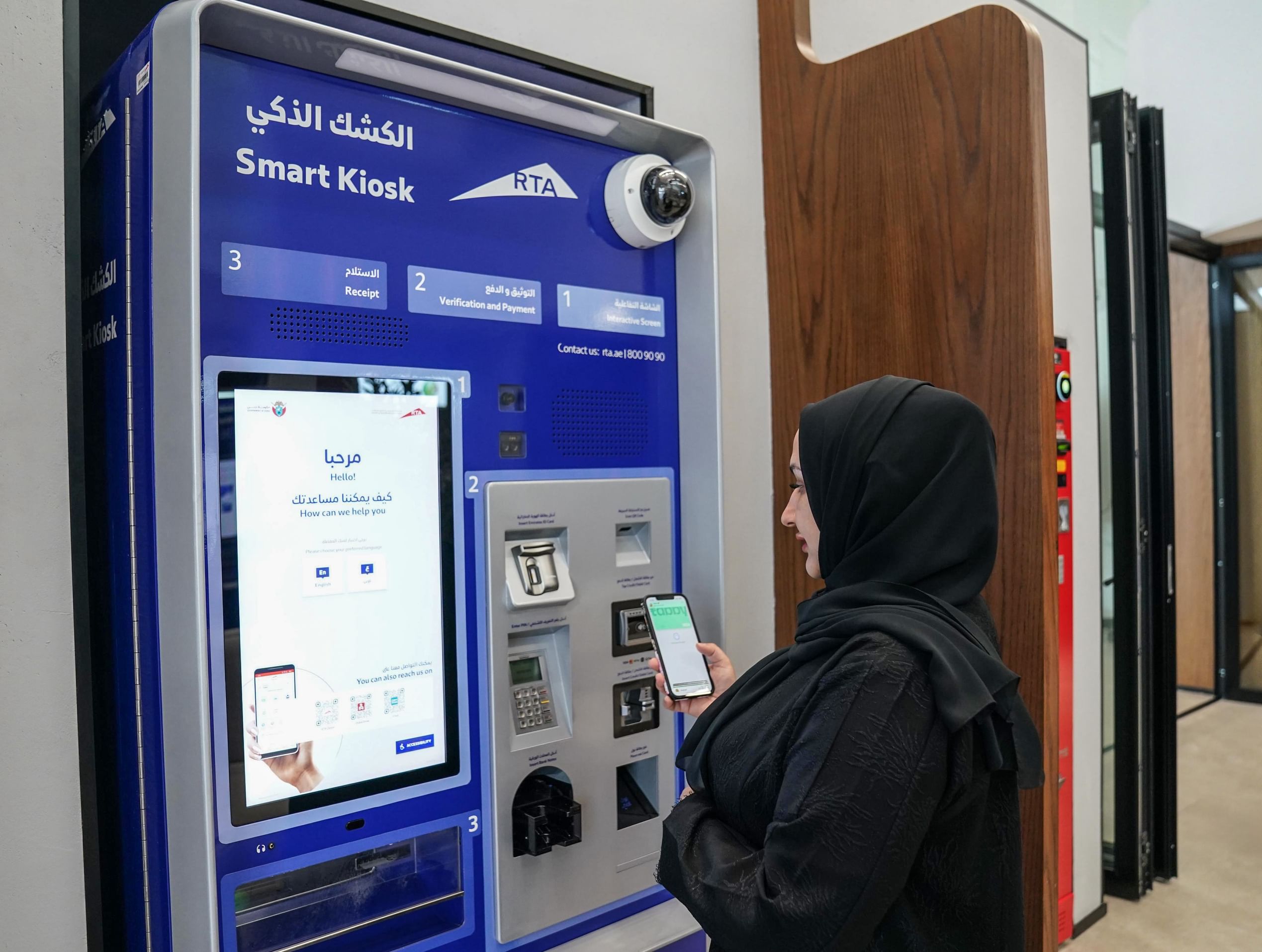 5.3 مليارات درهم إيرادات "طرق دبي" عبر القنوات الرقمية عام 2025 بنمو فاق 20%