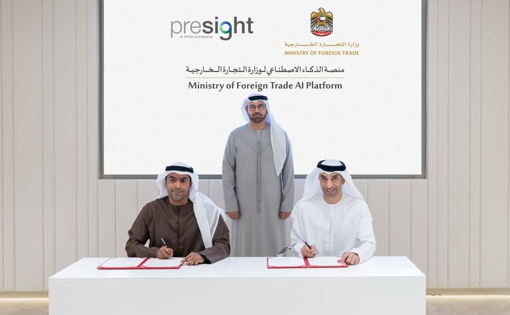الإمارات تعتزم إطلاق منصة جديدة للتجارة الخارجية مدعومة بالذكاء الاصطناعي لتحفيز تجارتها غير النفطية مع العالم