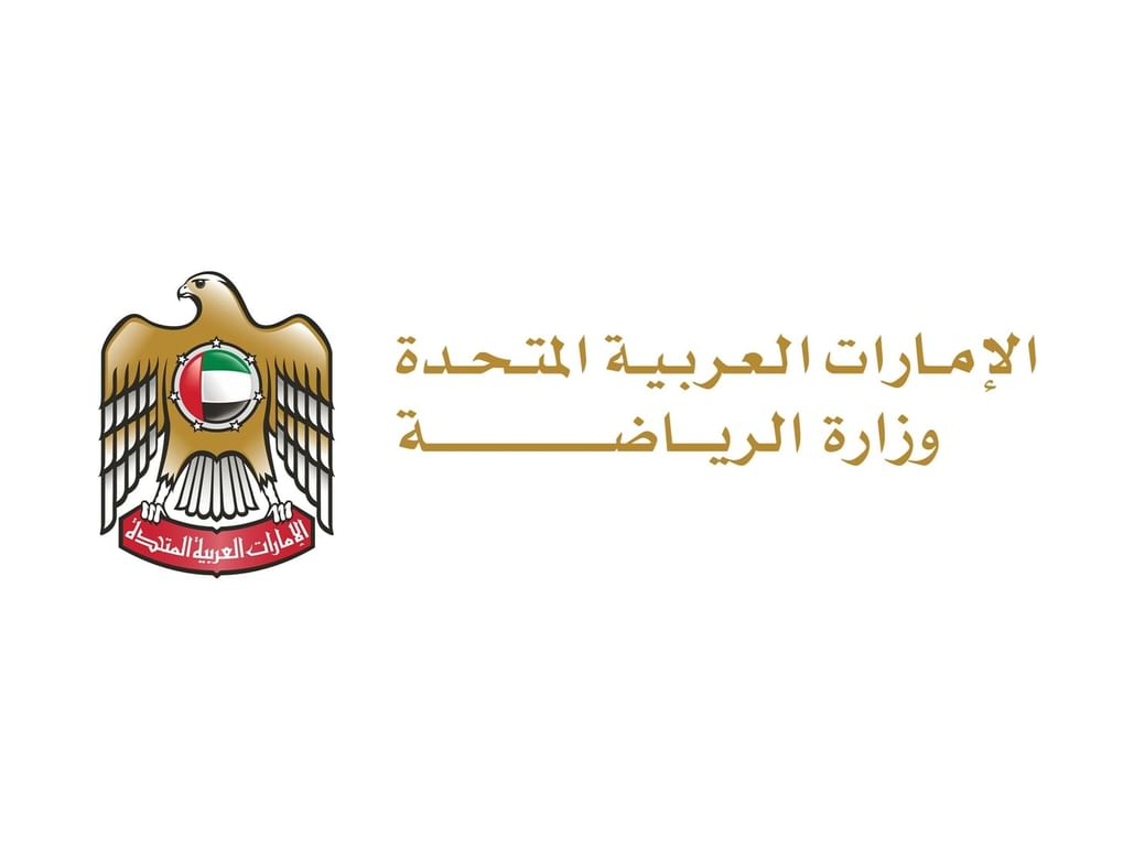 وزير الرياضة يصدر قرارا بتشكيل مجلس إدارة اتحاد الريشة الطائرة