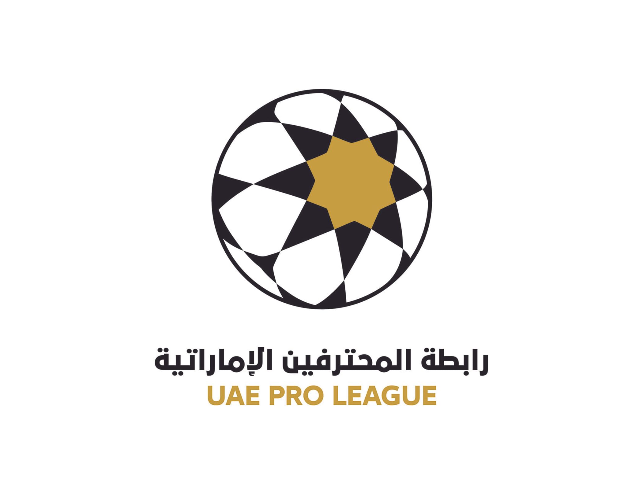 "المحترفين الإماراتية" تحصد جائزة الأفضل في التفاعل الجماهيري إعلامياً بالشرق الأوسط