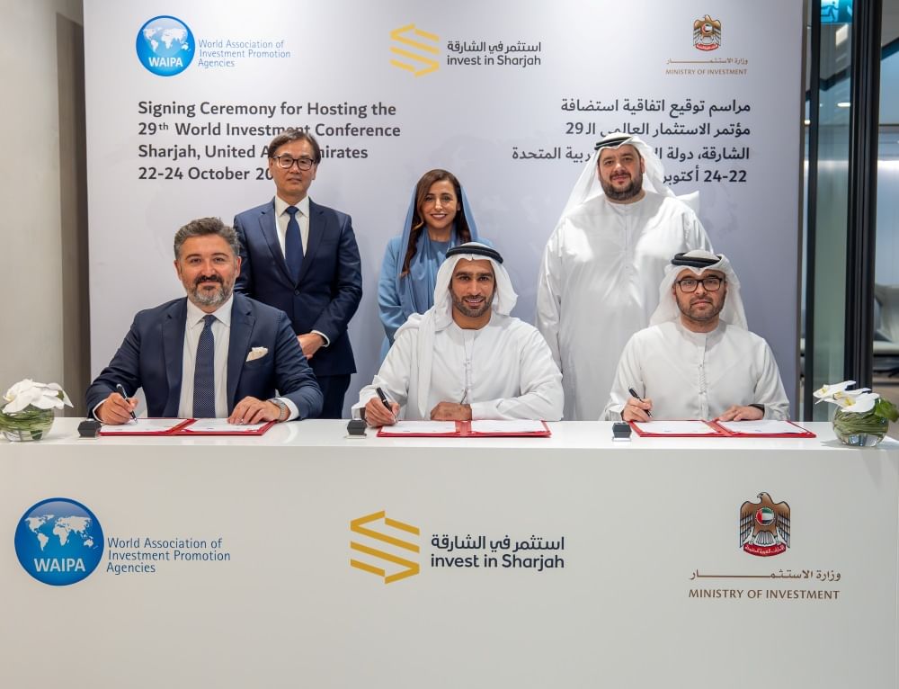 الشارقة تستضيف "مؤتمر الاستثمار العالمي" أكتوبر المقبل