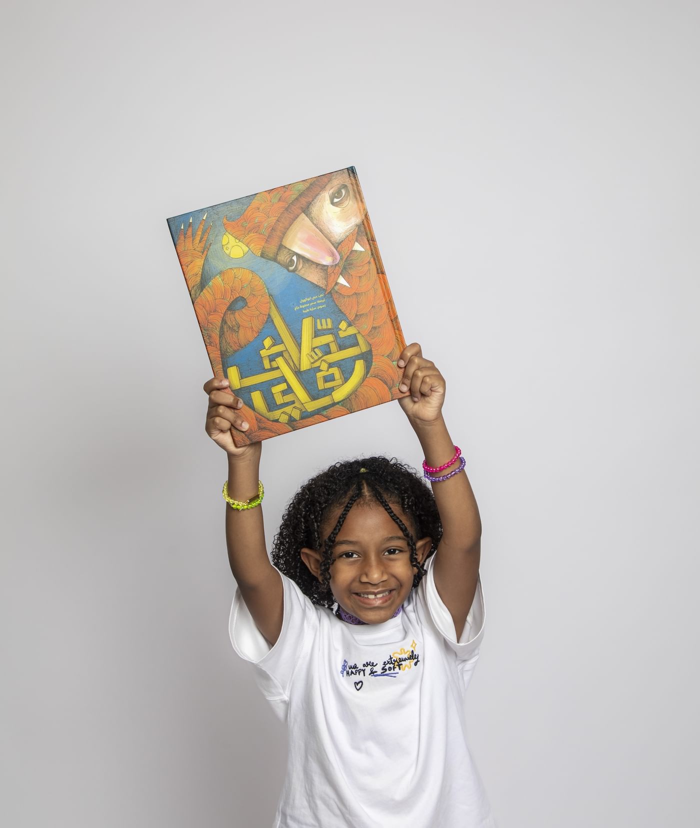 "مجموعة كلمات" توسّع حضور أدب الطفل العربي بـ 1000 إصدار