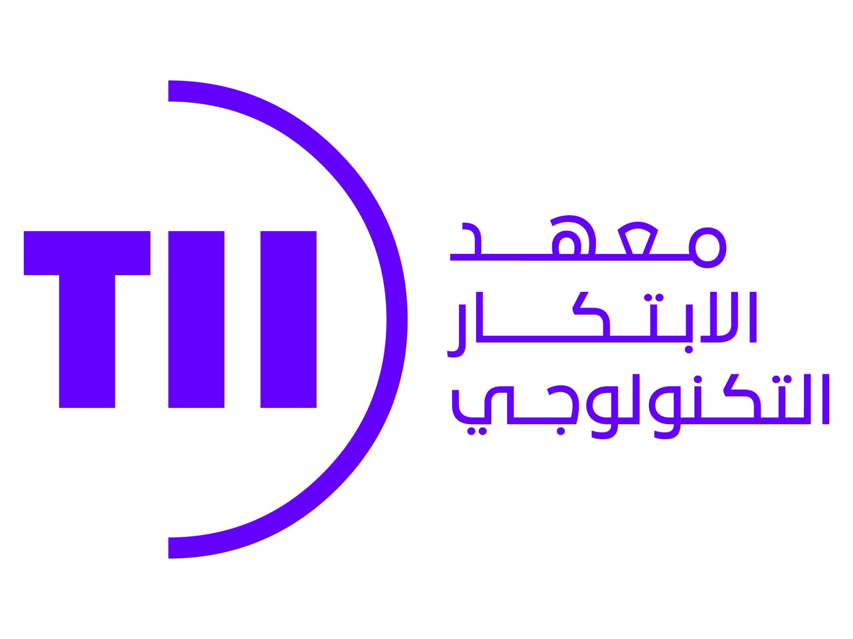 "معهد الابتكار التكنولوجي": 70 براءة اختراع قيد التسجيل ترسخ مكانة الإمارات العلمية