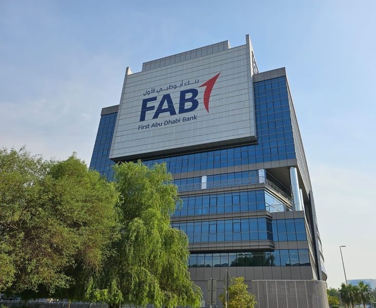 أرباح "أبوظبي الأول" تقفز 23% إلى 5.13 مليار درهم خلال الربع الأول