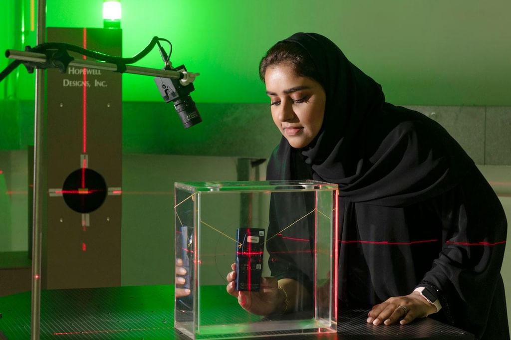 المختبر المعياري الثانوي بـ"الرقابة النووية" ينضم إلى اللجنة الاستشارية الدولية للإشعاع المؤين