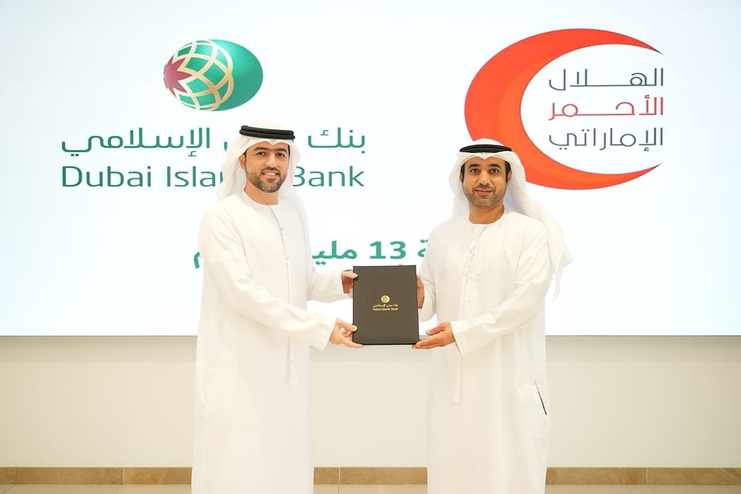 13 مليون درهم من زكاة مال "دبي الإسلامي" لدعم برامج الهلال الأحمر