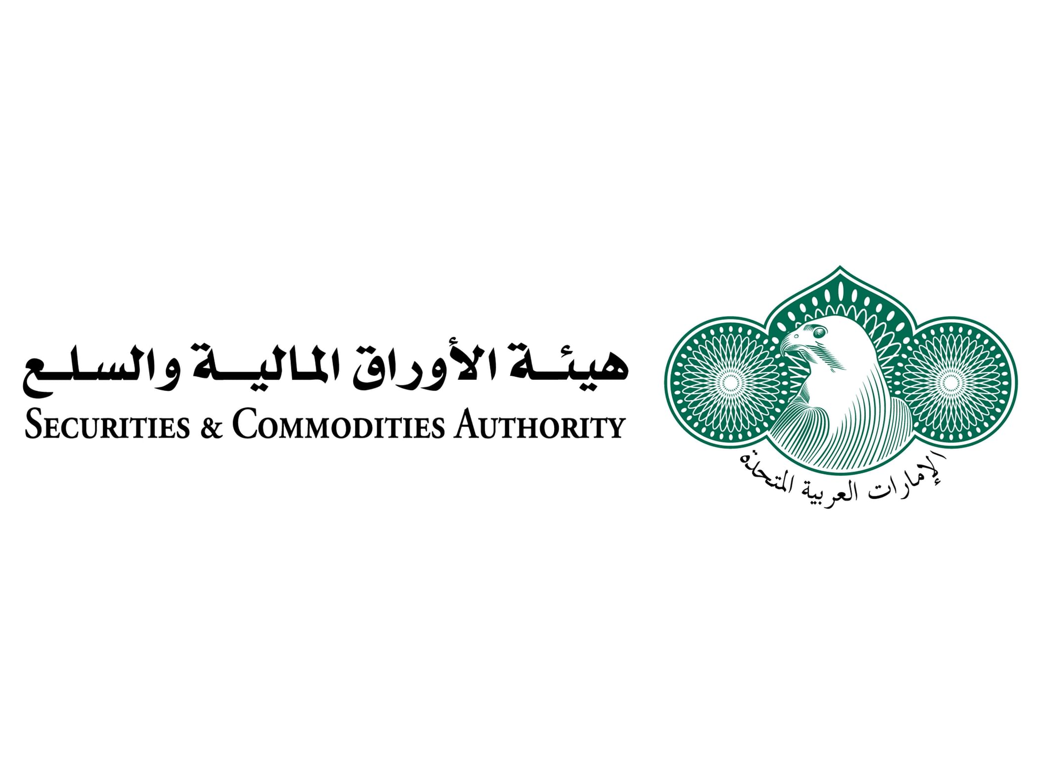 "الأوراق المالية والسلع" تحيل جهة مرخصة إلى النيابة العامة وتغرمها 5 ملايين درهم لتضليل المتعاملين