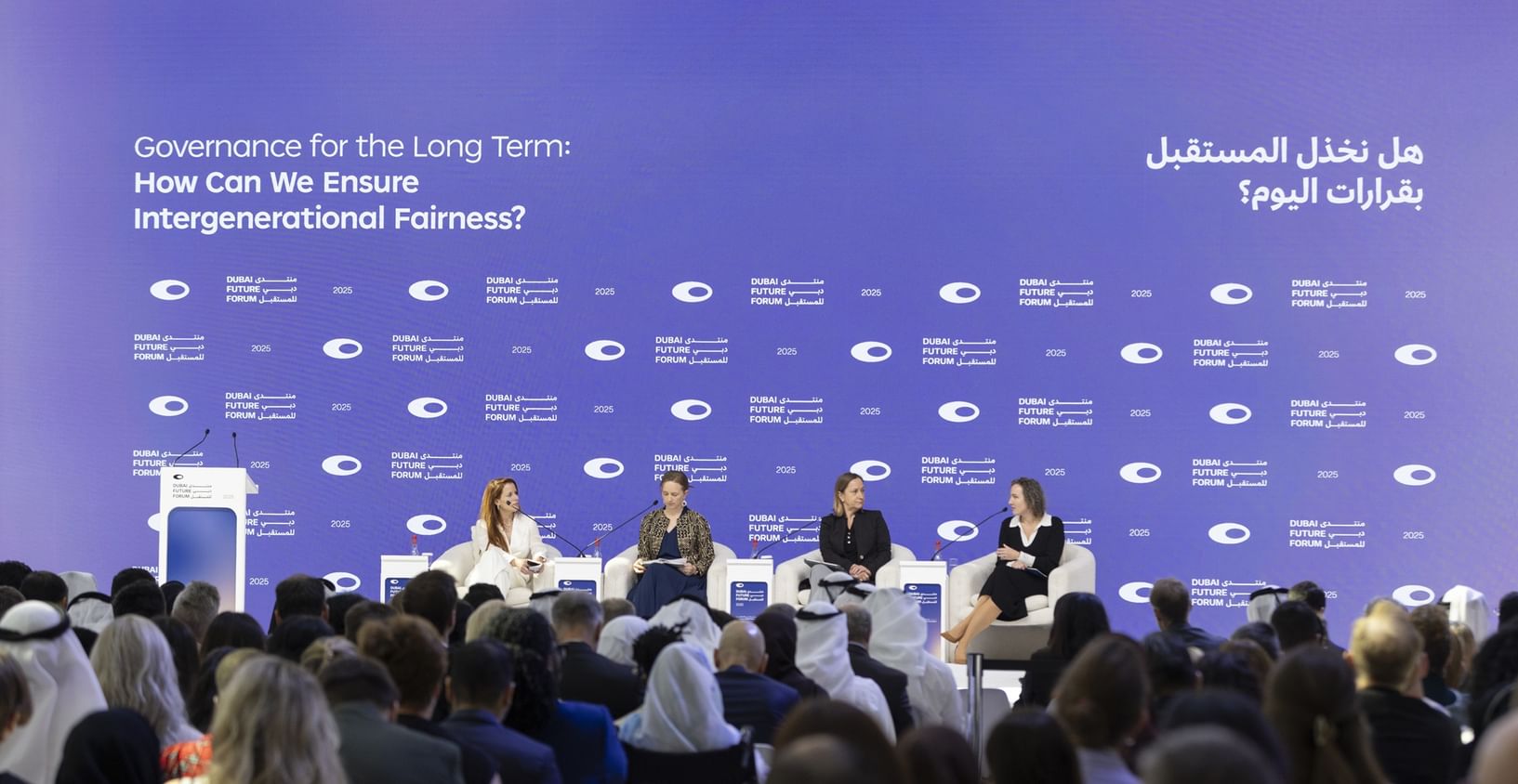 خبراء من الإمارات والعالم يستعرضون توقعاتهم المستقبلية في منتدى دبي للمستقبل 2025
