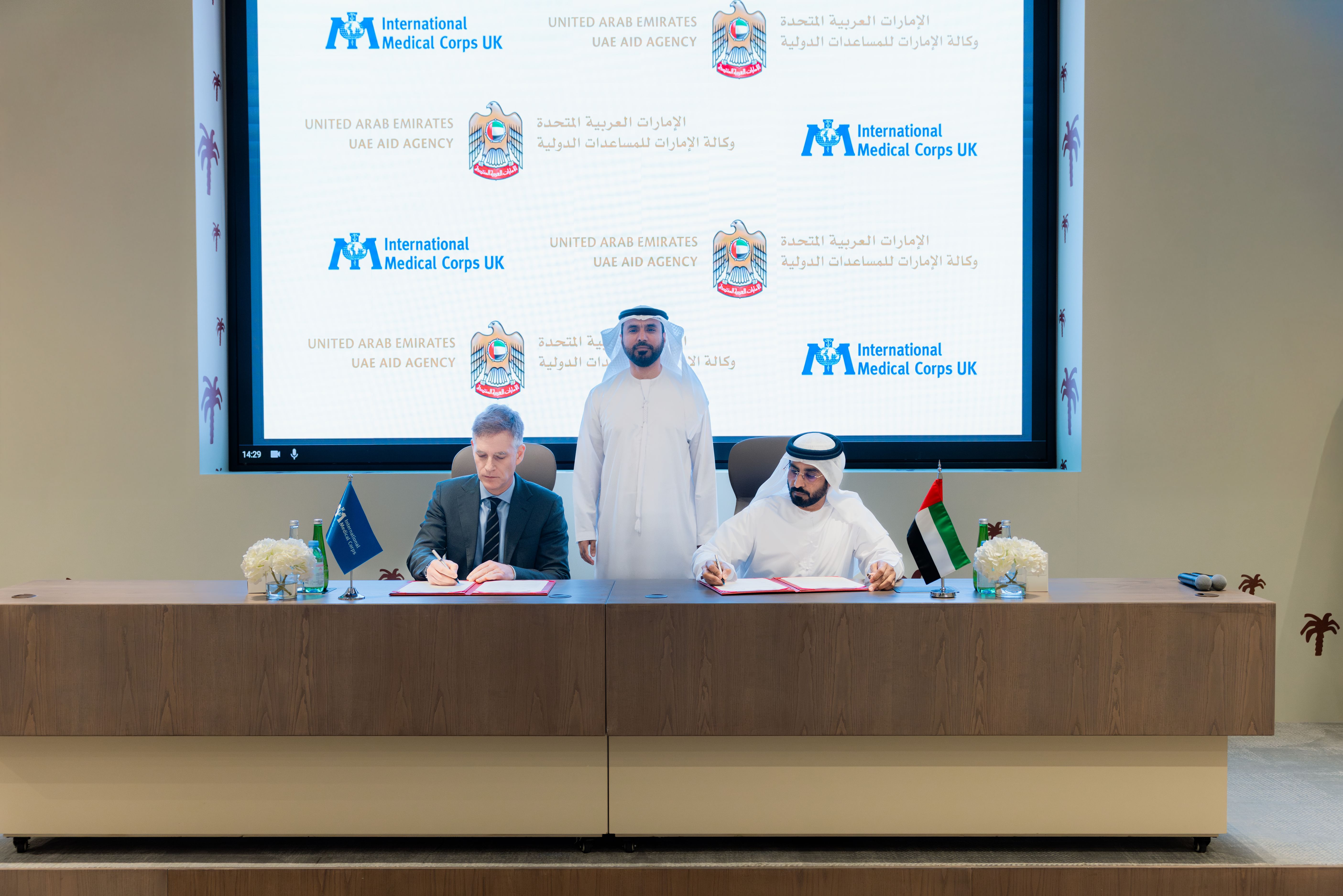 الإمارات توقّع اتفاقية لدعم الرعاية الصحية للشعب السوداني مع الهيئة الطبية الدولية