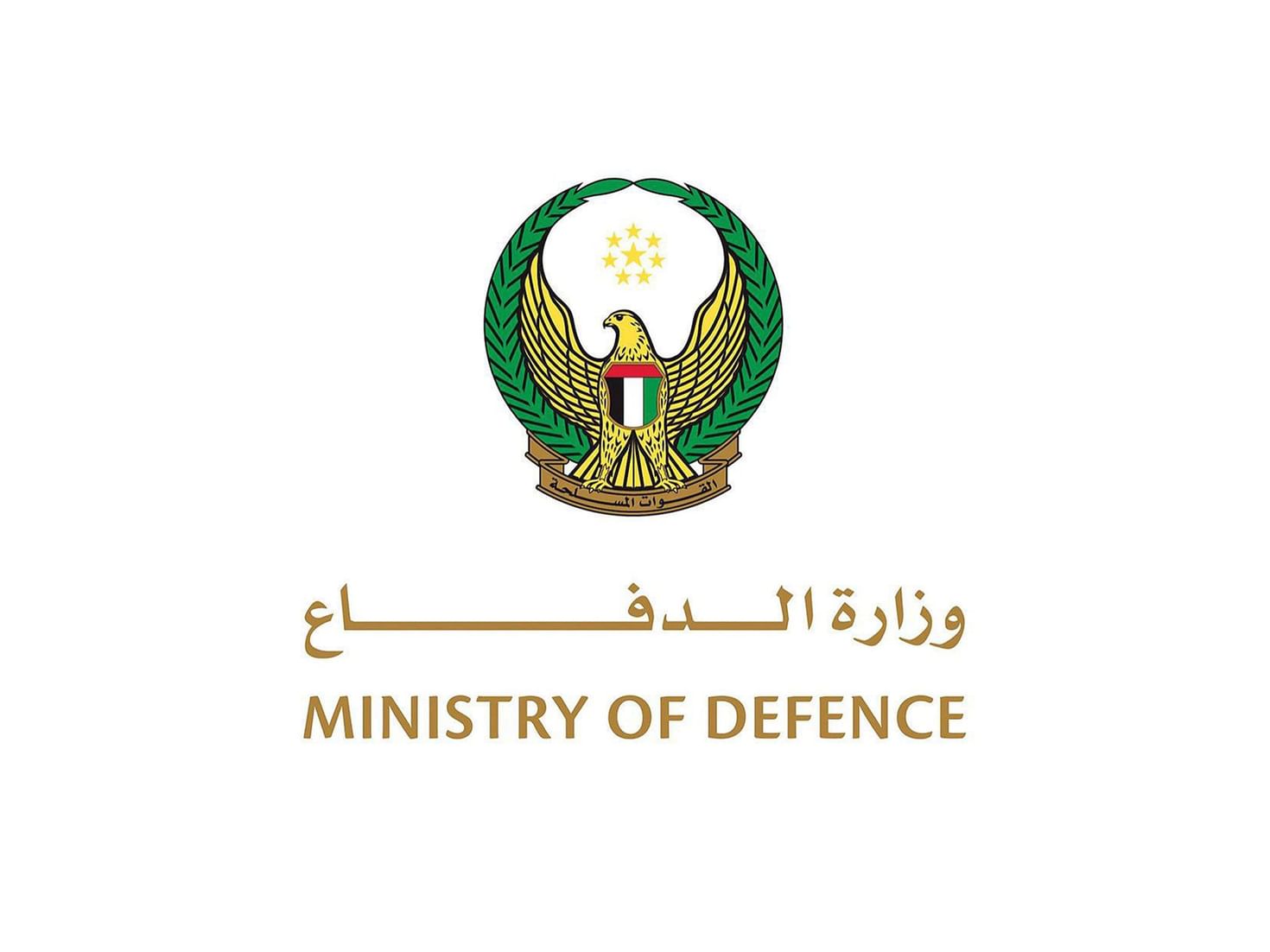 الدفاعات الجوية الإماراتية تعاملت"اليوم" مع 3 طائرات مسيرة