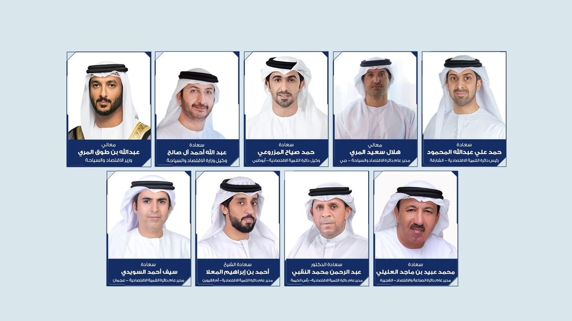 "التكامل الاقتصادي" تناقش آليات تصنيف الأنشطة الاقتصادية وتنظيم المكالمات التسويقية