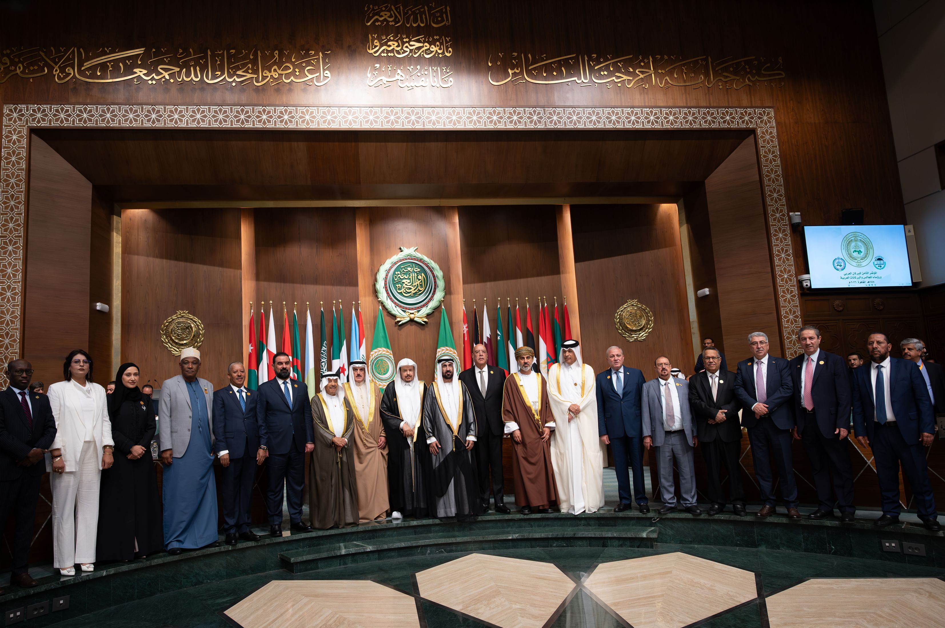 المجلس الوطني الاتحادي: السيادة في عصر التحول الرقمي أصبحت ترتبط بامتلاك القدرات المعرفية والتقنية