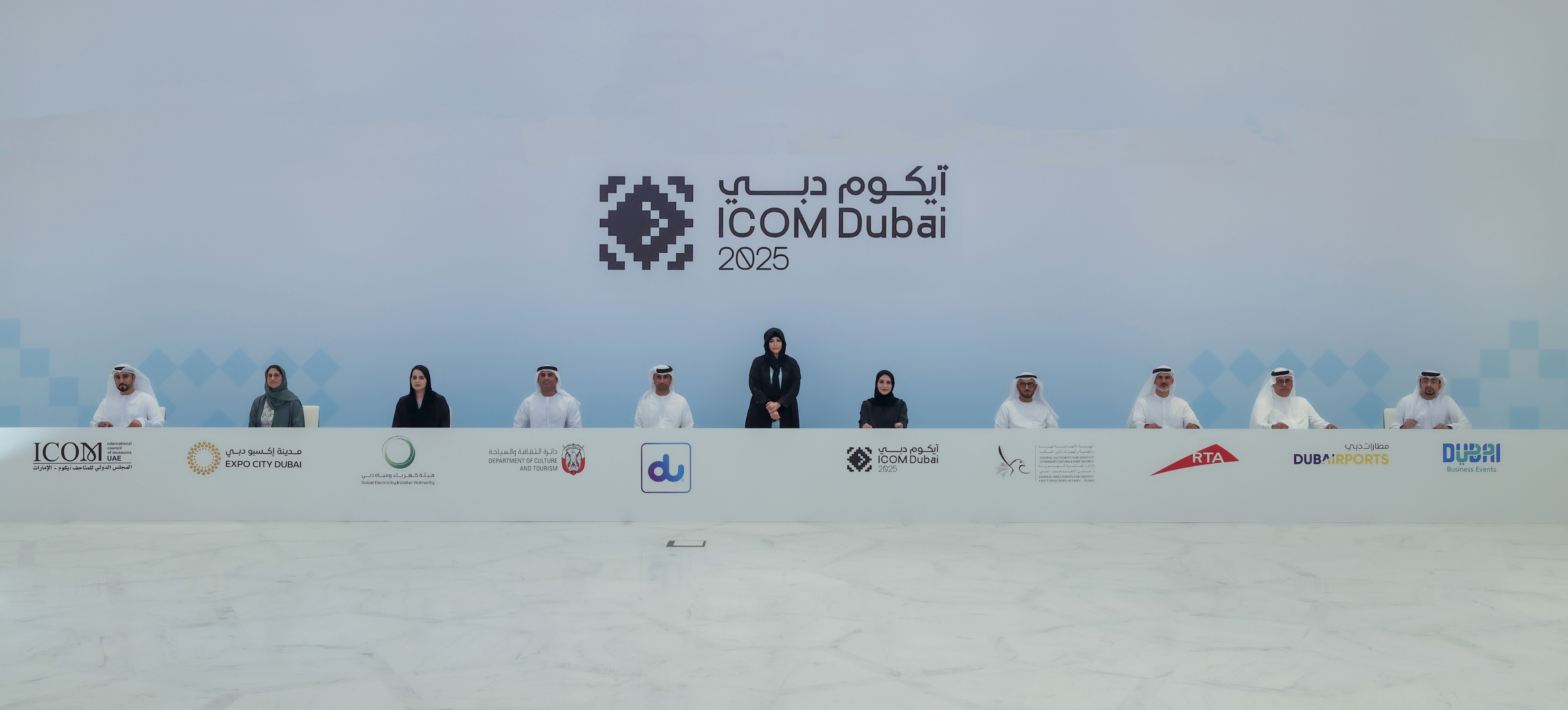 لطيفة بنت محمد تشهد توقيع عدد من الشراكات الإستراتيجية الداعمة لاستضافة مؤتمر "آيكوم دبي 2025"