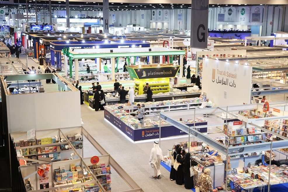 "أبوظبي للكتاب"  ..  الملكية الفكرية تدعم الإبداع الثقافي