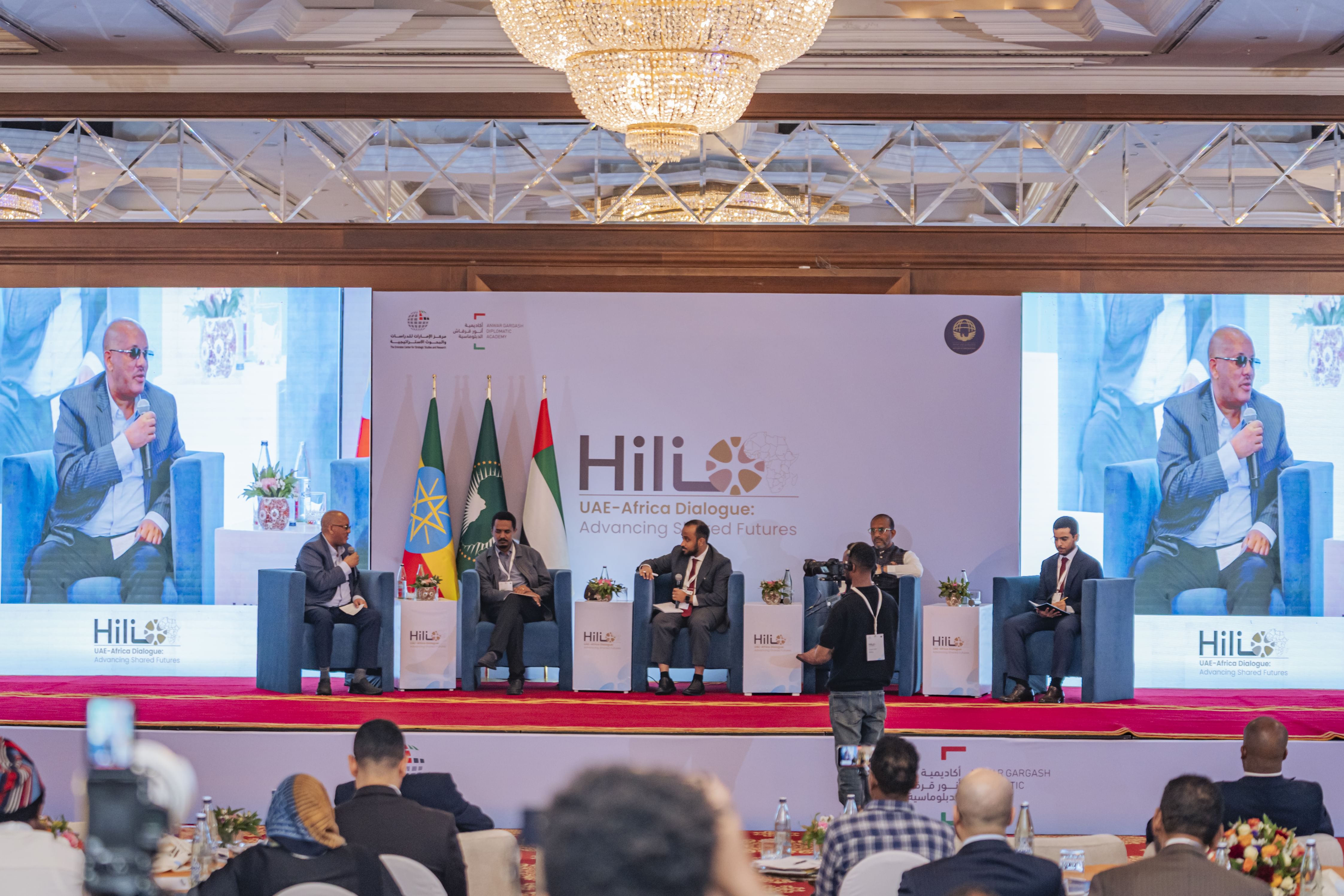 "حوار هيلي" يرسم في أديس أبابا مسارات الشراكة المستدامة بين الإمارات وأفريقيا