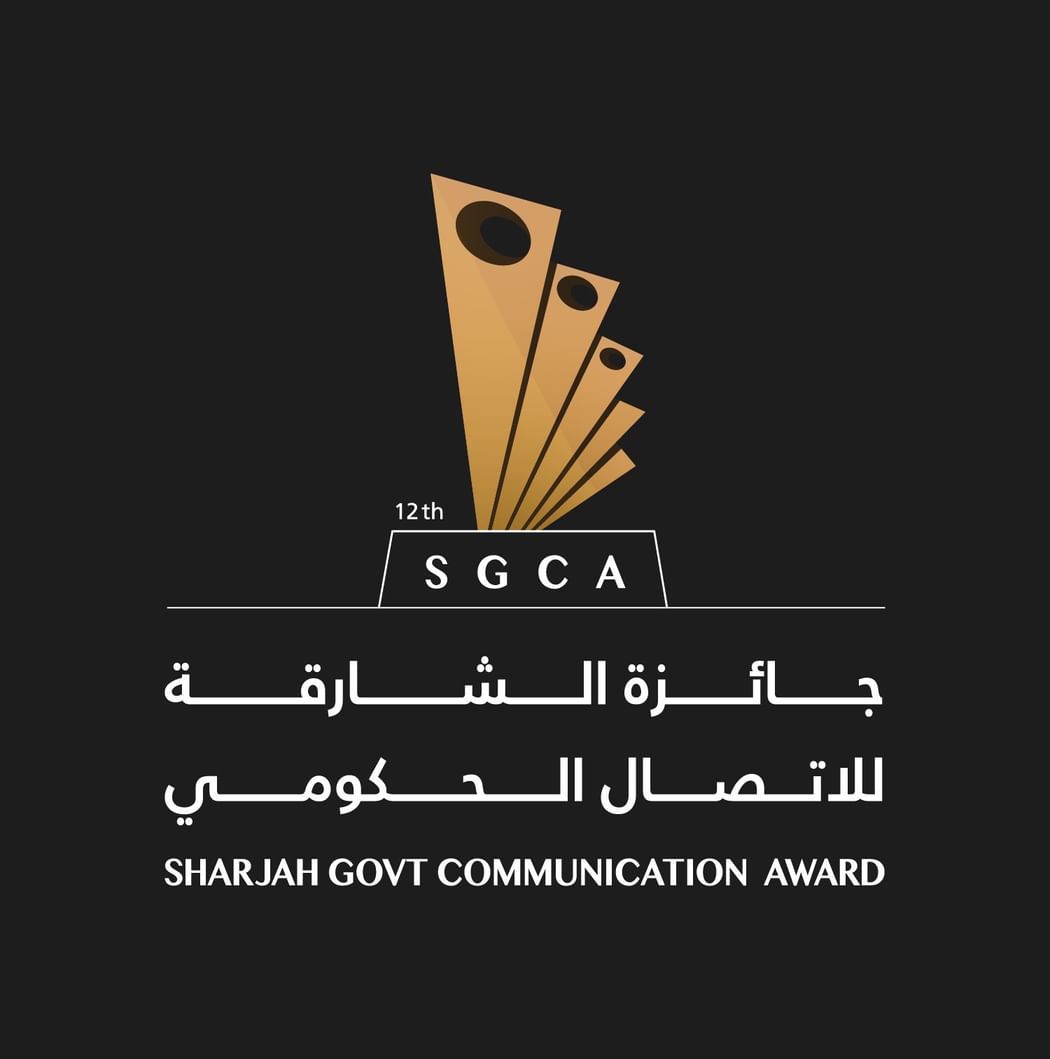 جائزة الشارقة للاتصال الحكومي تواصل استقطاب المشاركات حتى 24 يوليو