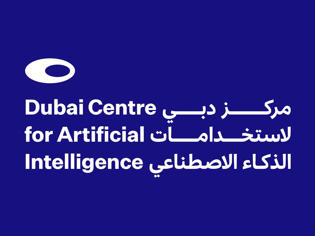 "دبي لاستخدامات الذكاء الاصطناعي" يدعو الشركات الناشئة للمشاركة في برنامجه العالمي للمسرعات
