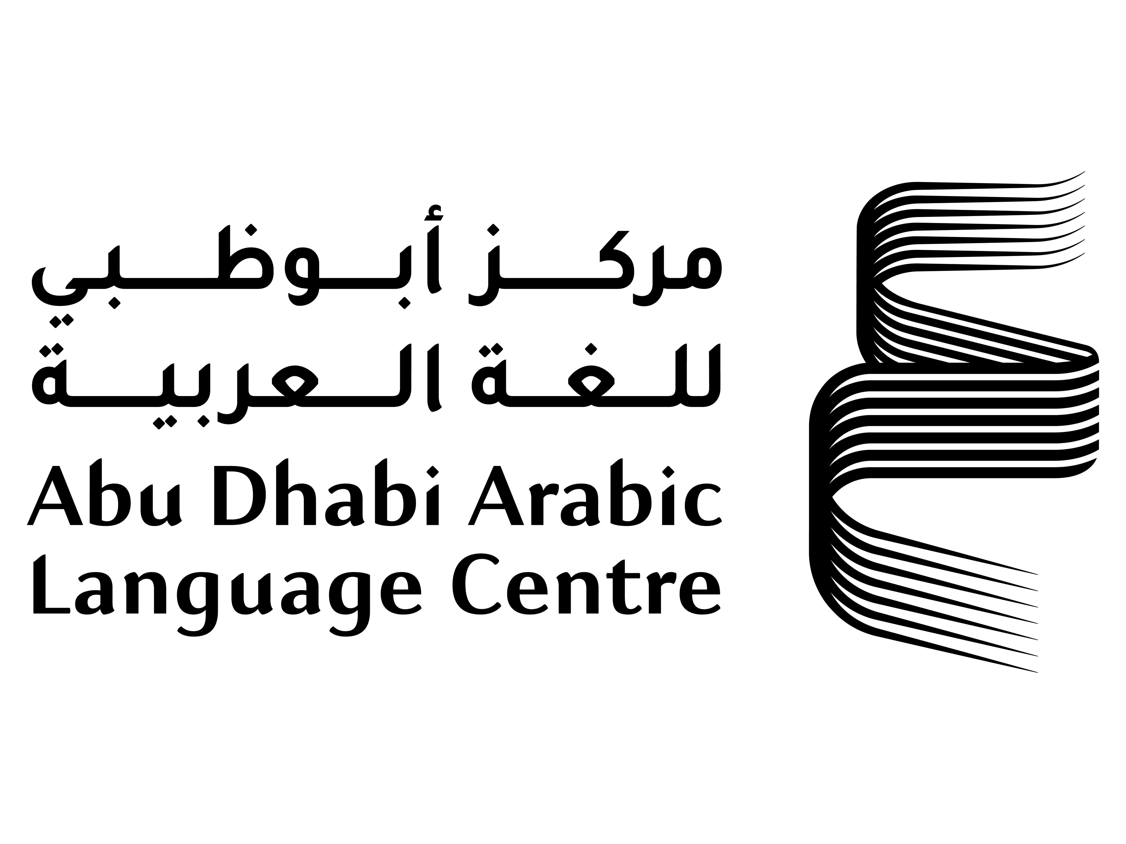 "أبوظبي للغة العربية" يعرض نحو 500 إصدار في "الدوحة الدولي للكتاب"