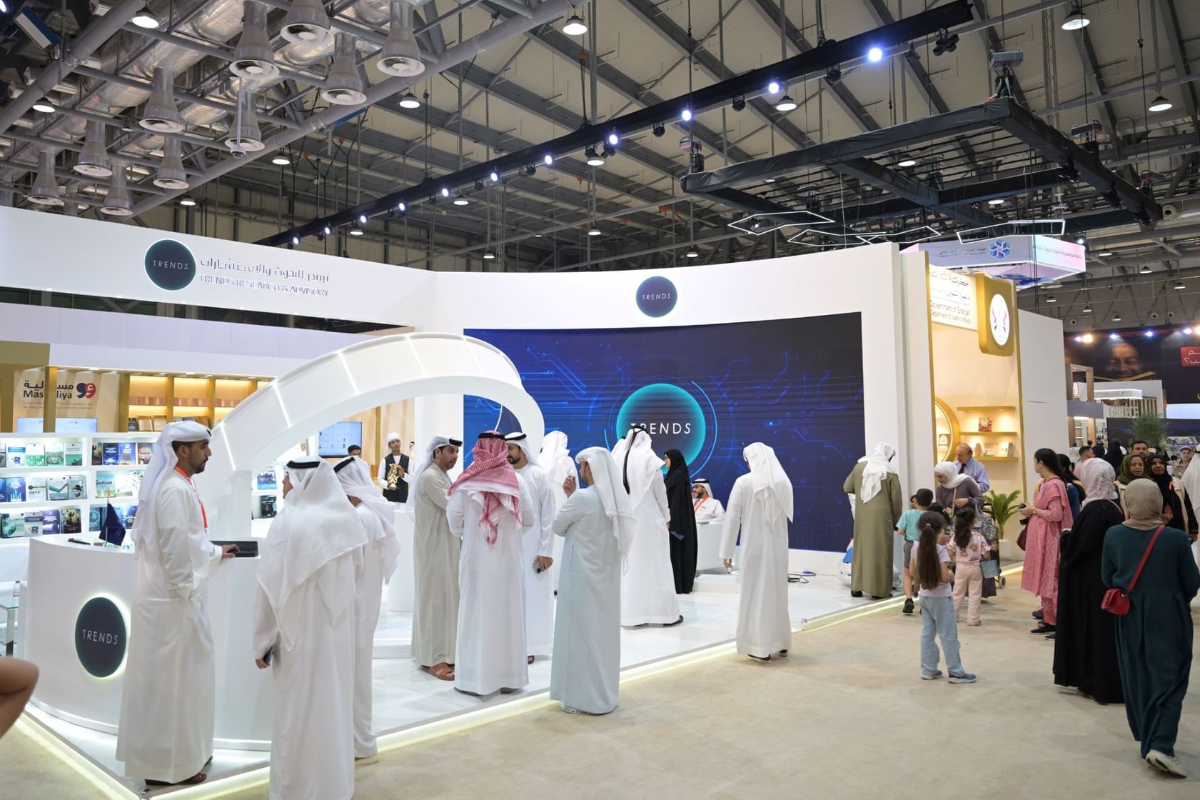 "تريندز" يطلق 7 إصدارات بحثية جديدة في معرض الشارقة للكتاب