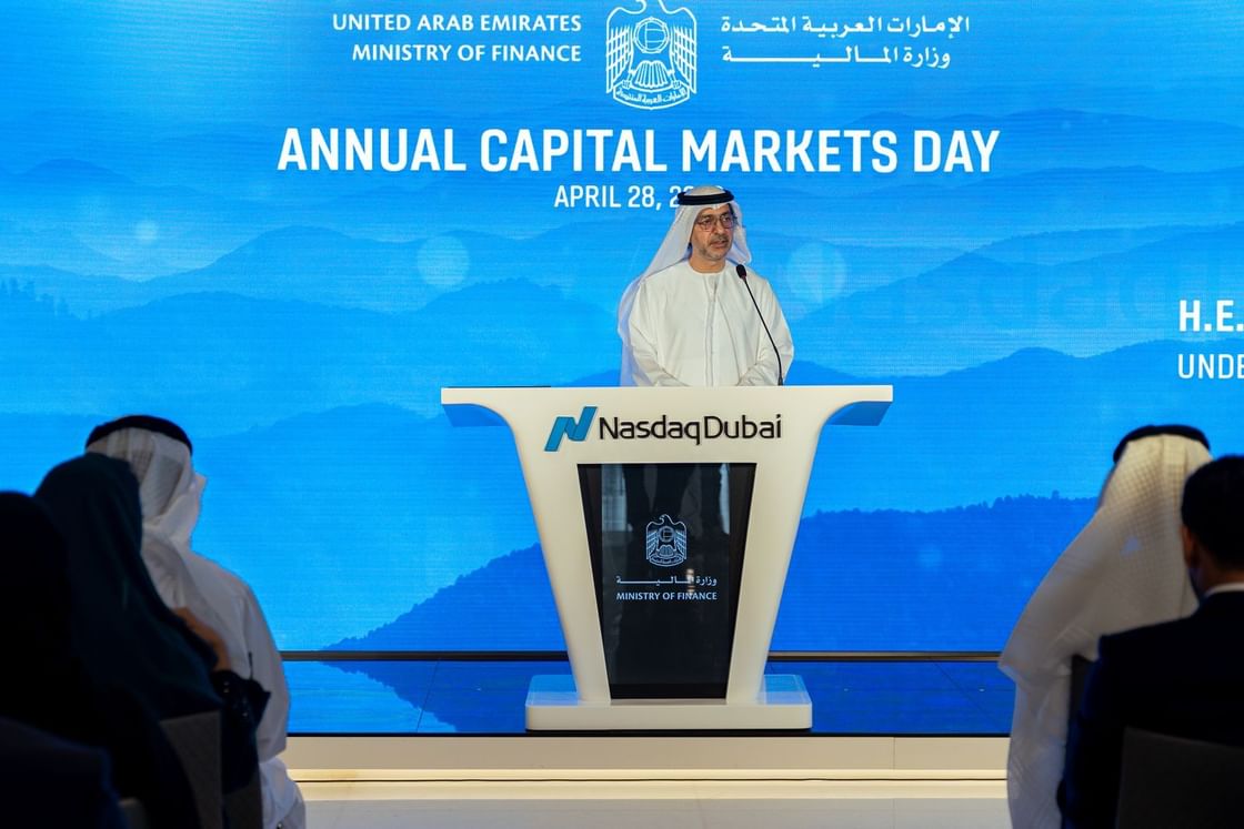 " المالية" تستعرض مع المستثمرين مناخ الأعمال وكفاءة الأطر التنظيمية