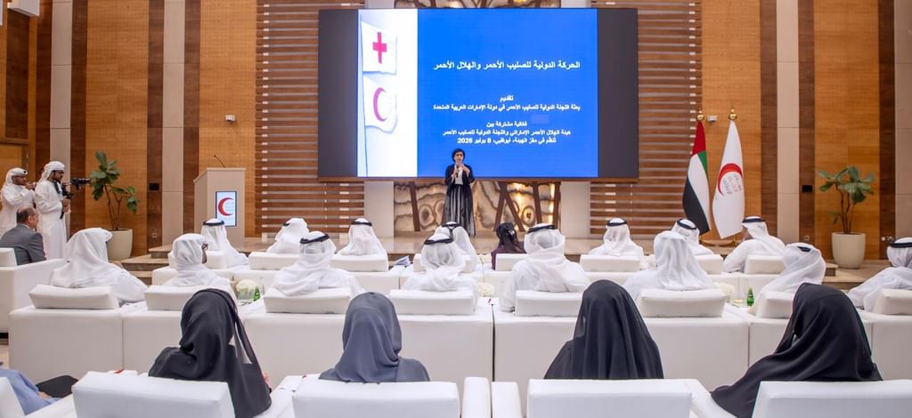 "الهلال الأحمر الإماراتي" ينظم ورشة حول مبادئ الحركة الدولية للصليب الأحمر والهلال الأحمر