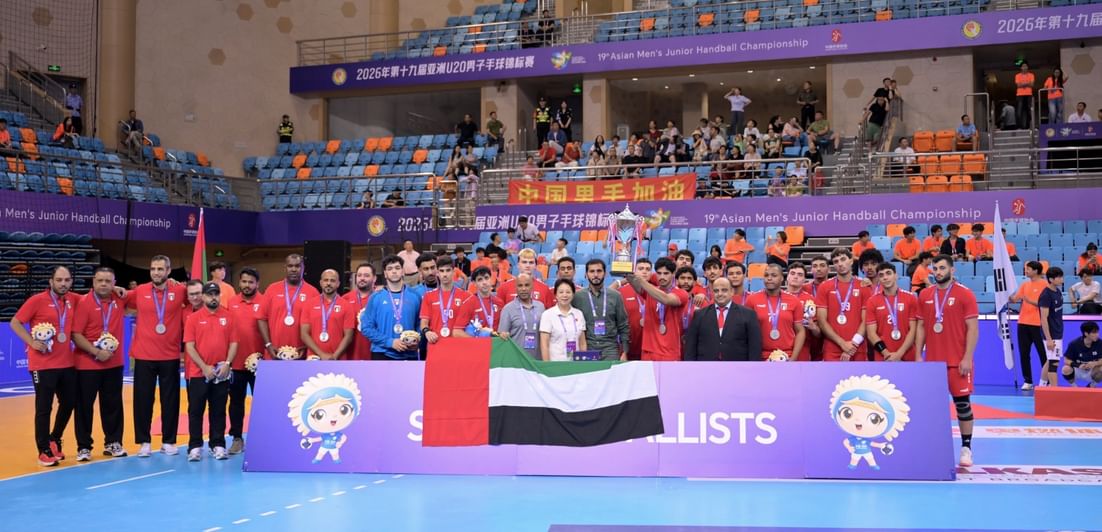"اتحاد كرة اليد": وصافة آسيا والتأهل إلى المونديال ثمرة إستراتيجية التطوير