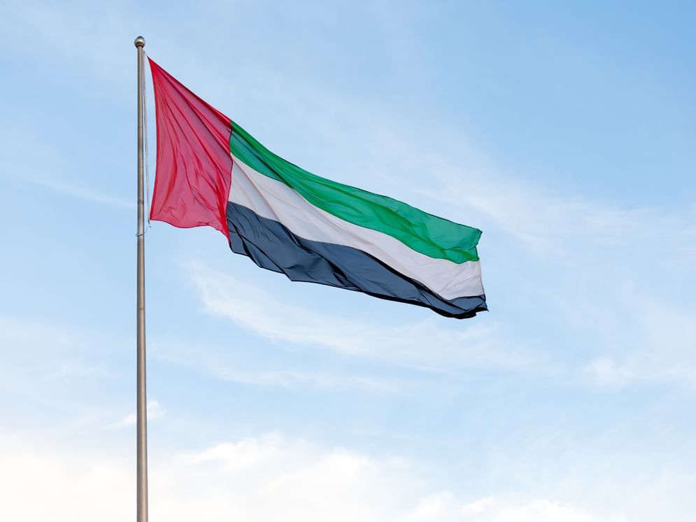 الإمارات ..  ريادة عالمية في إدارة الموارد المائية المتكاملة