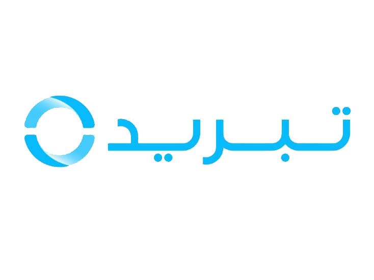 "تبريد" تقر توزيع أرباح نقدية بقيمة 441 مليون درهم لعام 2024