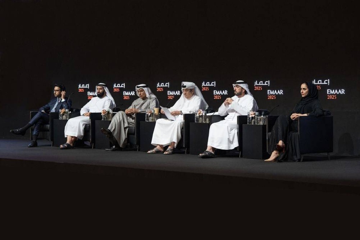 عمومية إعمار العقارية توزع أرباحاً بـ 8.8 مليارات درهم عن 2024