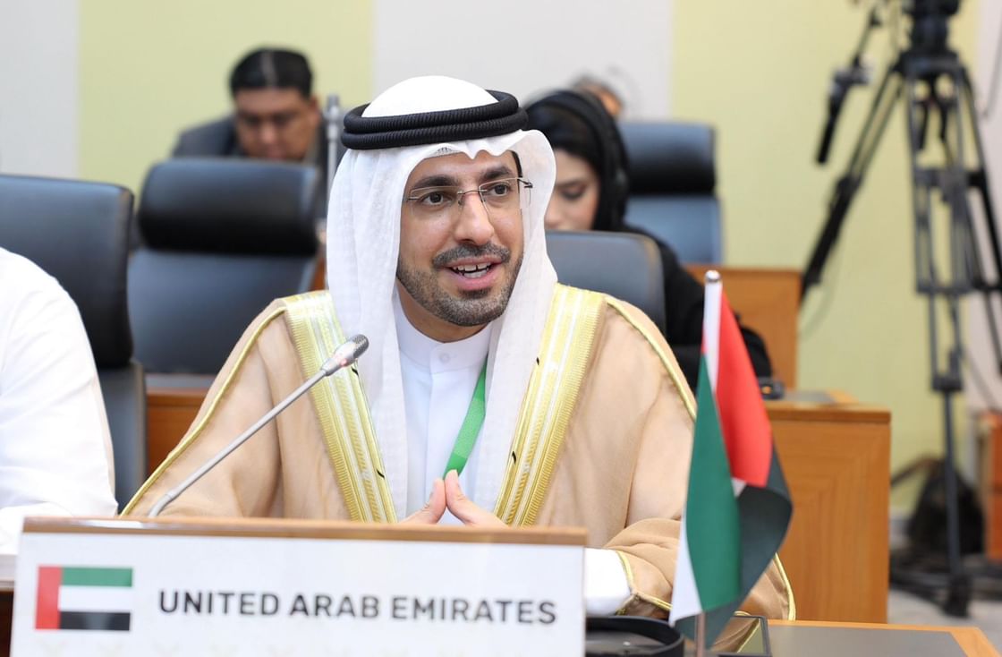 "الوطني الاتحادي" يشارك في اجتماع جمعية الأمناء العامين لاتحاد مجالس دول "التعاون الإسلامي" بجاكرتا