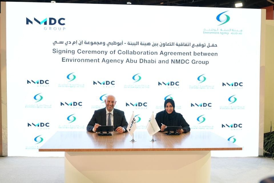 "إن إم دي سي جروب" تتعاون مع"بيئة أبوظبي" لحماية البيئة البحرية في الإمارة