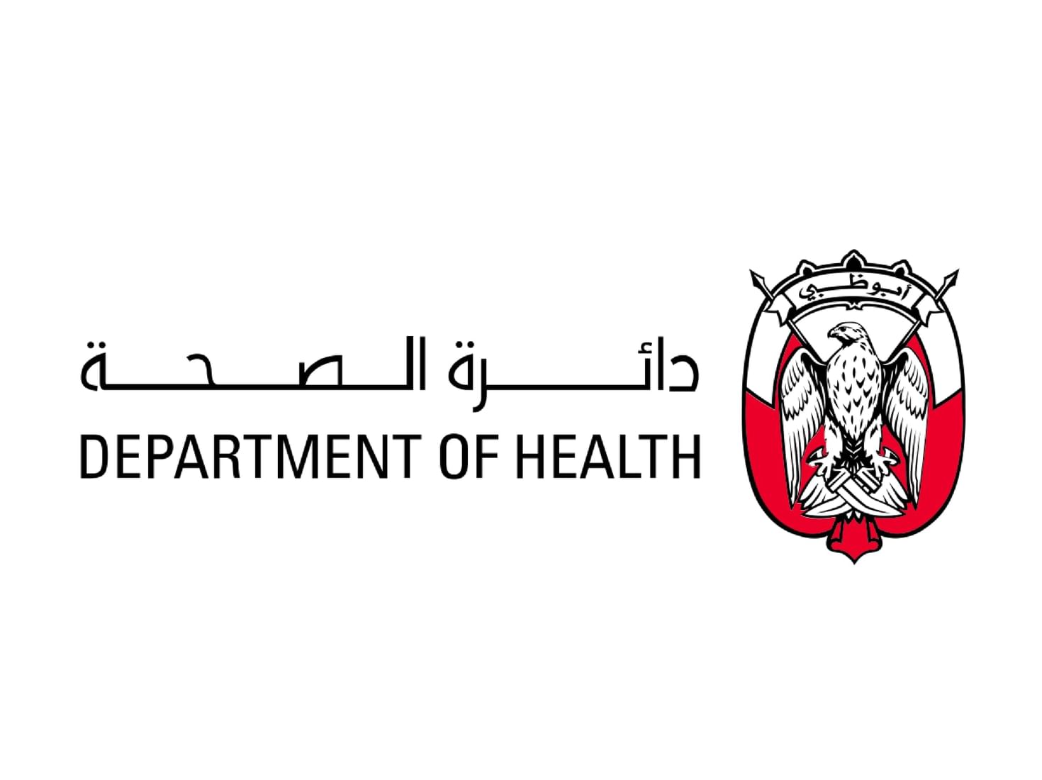 منصور المنصوري: الإمارات ترسخ نموذجاً صحياً يستبق المرض ويعزز جودة الحياة