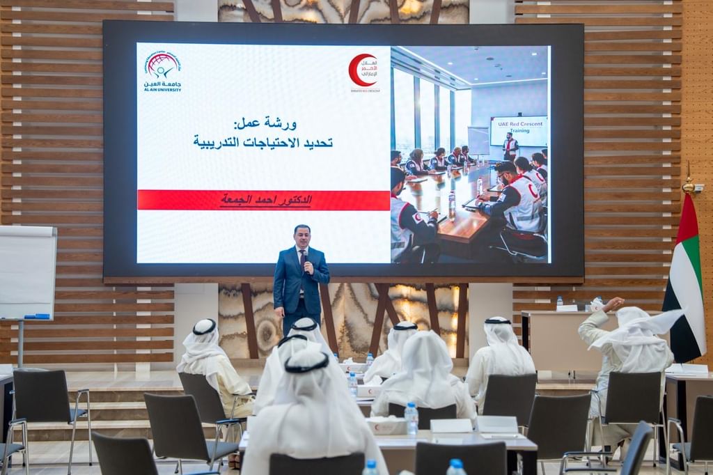 جامعة العين تدعم تطوير الكفاءات الوطنية بالتعاون مع "الهلال الأحمر"