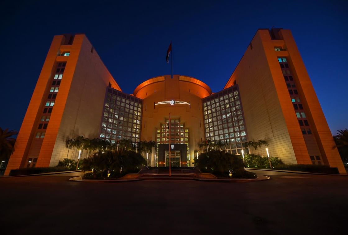 الامارات تشارك في الحملة البرتقالية للقضاء على العنف ضد المرأة والفتاة