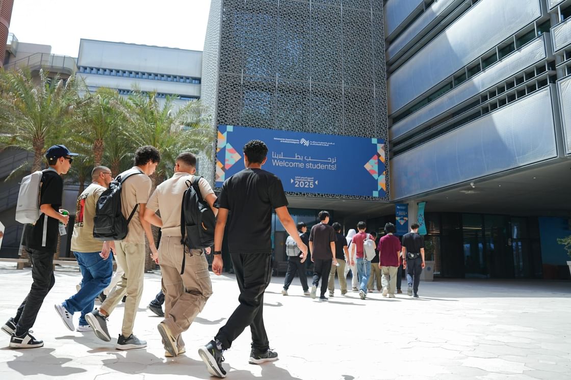 جامعة محمد بن زايد للذكاء الاصطناعي تستقبل 403 طلاب في العام الأكاديمي الجديد