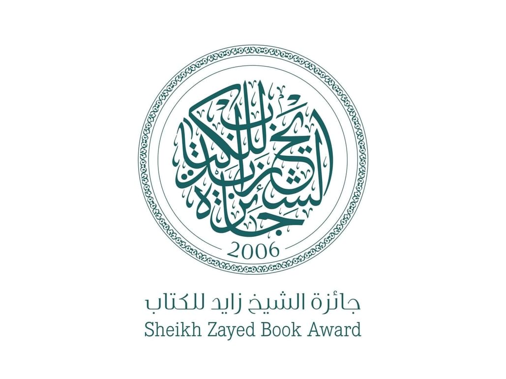جائزة الشيخ زايد للكتاب تنظم ثلاثة مؤتمرات في أعرق الجامعات الإيطالية