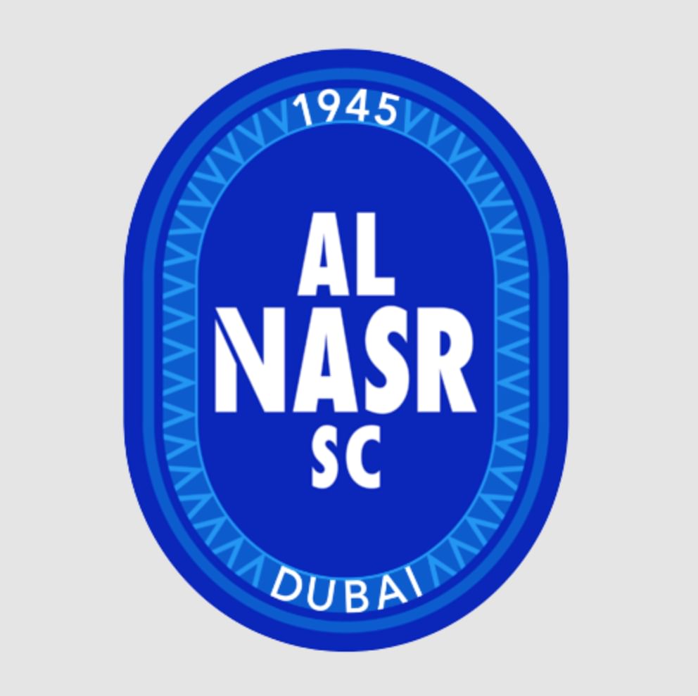 "النصر" ينظم معسكرا تدريبيا في أكاديمية "بنفيكا" البرتغالي