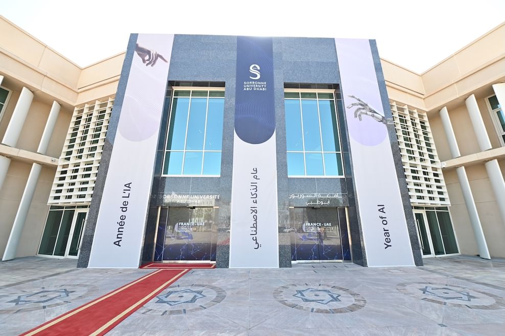 "السوربون أبوظبي" تستعرض الاستخدام الأخلاقي لأدوات الذكاء الاصطناعي