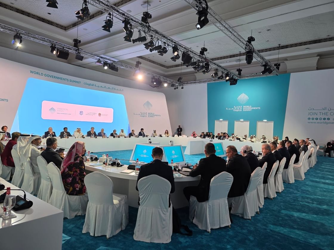 المنتدى العاشر للمالية العامة في الدول العربية يبحث قضايا الاستقرار المالي والتحول الرقمي