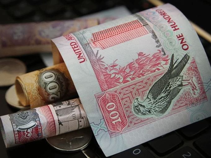 التحويلات المالية للقطاع المصرفي تتجاوز 9.5 تريليون في 5 أشهر