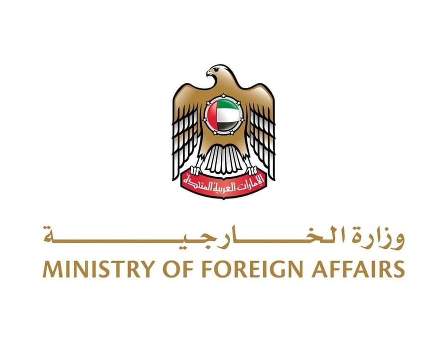 الإمارات تُدين بشدة حادثة إطلاق النار في مدرسة وسط الفلبين