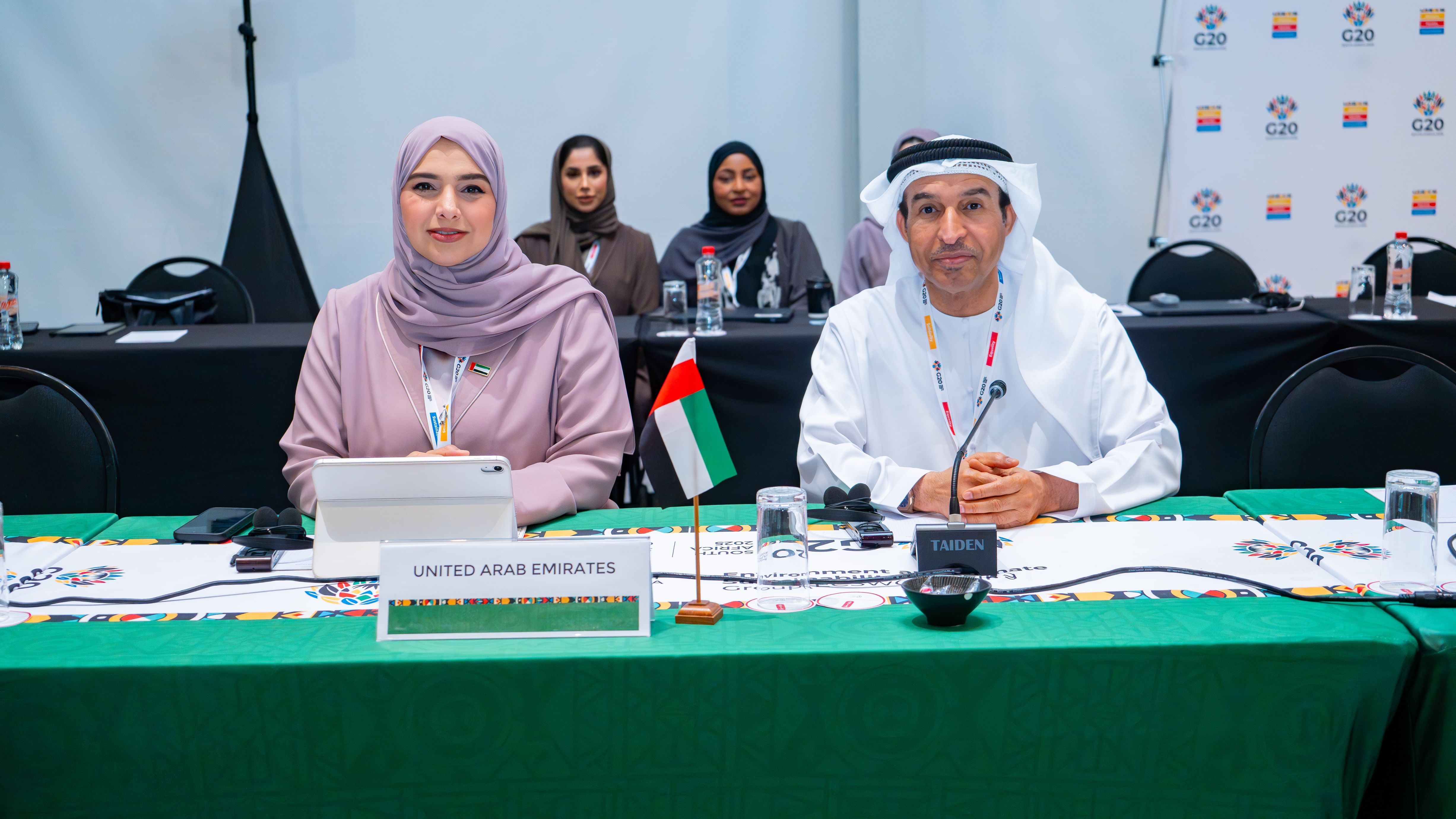 الإمارات تشارك في اجتماعات وزراء البيئة لمجموعة العشرين وتطلق حواراً استراتيجياً للأعمال الزراعية مع جنوب أفريقيا