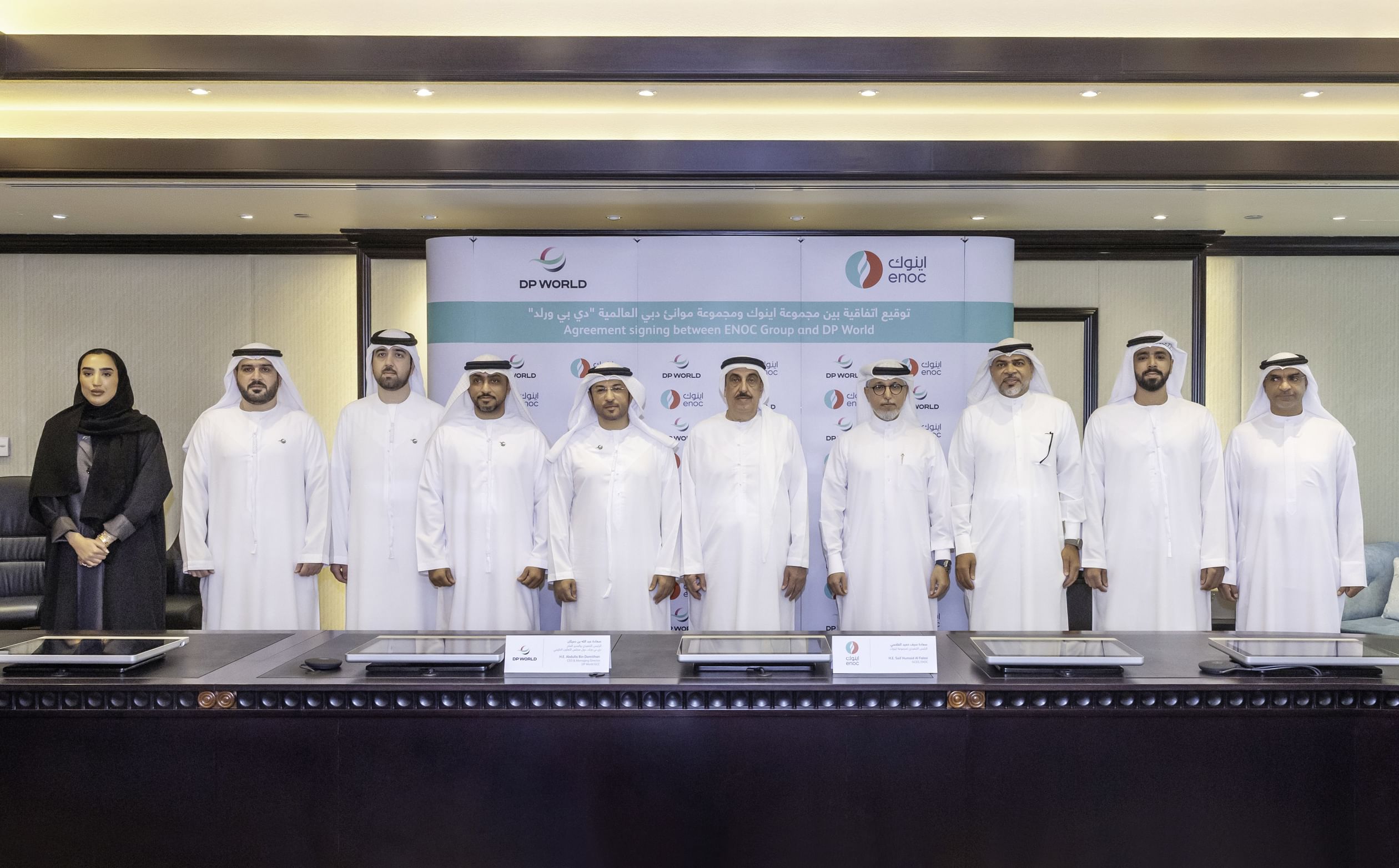 "إينوك" وموانئ دبي العالمية تتعاونان لتعزيز الاستجابة لحالات الطوارئ