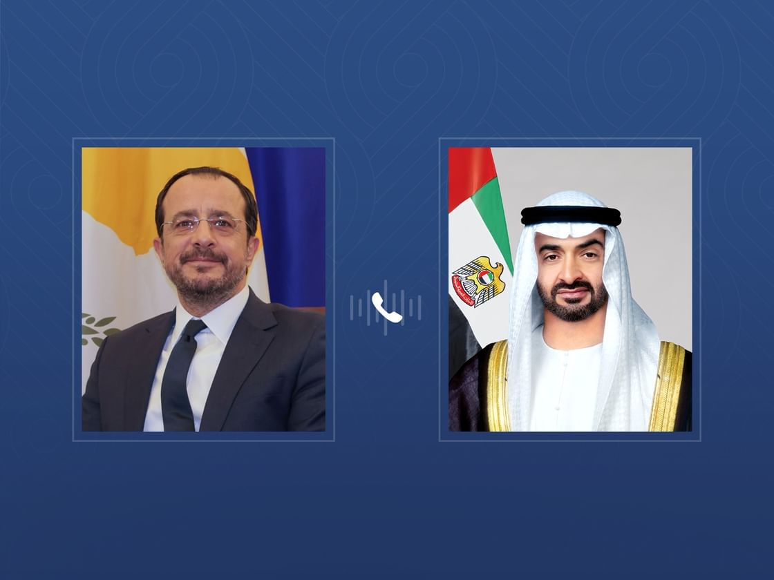 رئيس الدولة يتلقى اتصالاً هاتفياً من الرئيس القبرصي