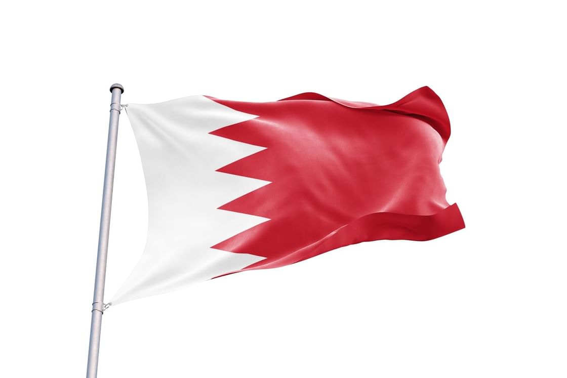 ارتفاع الناتج المحلي الإجمالي الحقيقي للبحرين بنسبة 3.5% خلال 2025